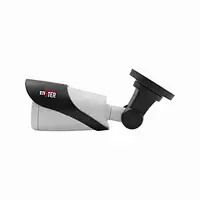 weatherproof security camera
