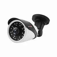 weatherproof security camera